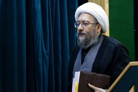آملی لاریجانی