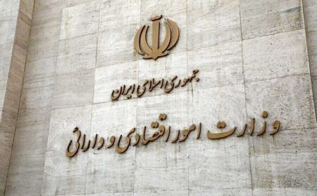 اجرای ابرپروژه «هوشمندسازی و استقرار نظام نوین مالیاتی» از دی ماه