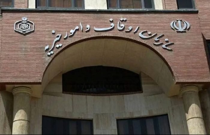 تحقیق و تفحصی که خاک می‌خورد؛ تفحص از اوقاف دوباره به جریان می‌افتد/ نماینده مجلس: اوقاف همکاری نکرد و پاسخ سوالات نمایندگان را نداد