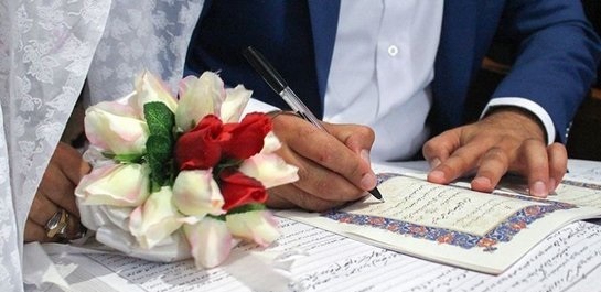 لایه‌های پنهان اصلاح قانون اجرای محکومیت‌های مالی «مهریه»؛ نسخه‌پیچی وکیل‌بلاگرها برای ثبت شروط ضمن عقد راهگشاست؟